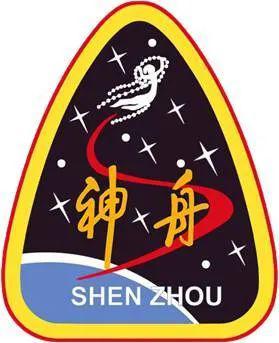 中国历届载人航天员名单（神舟14三名航天员是谁）-4