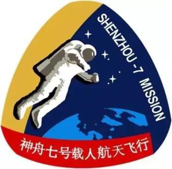 中国历届载人航天员名单（神舟14三名航天员是谁）-6