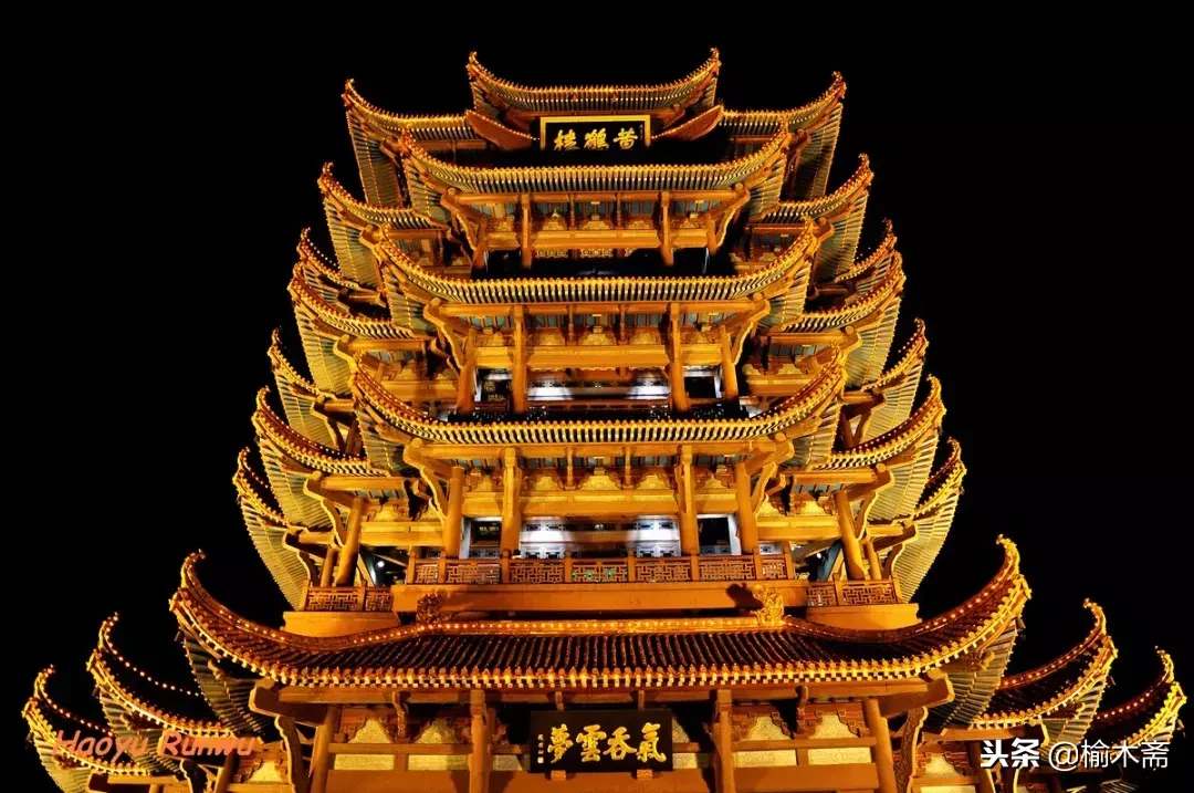 中国四大名楼是哪四个（中国四大名楼介绍和代表诗文赏析）-16