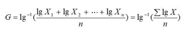 几何平均数公式（几何平均预测法例题）-2