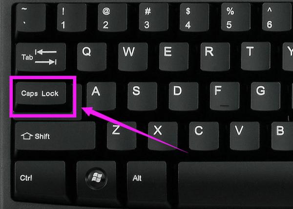 大写锁定怎么解除（键盘26字母键被锁怎么解）-1