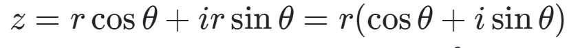 虚数公式总结（虚数单位i和复数的剖析）-16
