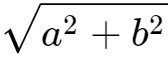 虚数公式总结（虚数单位i和复数的剖析）-9