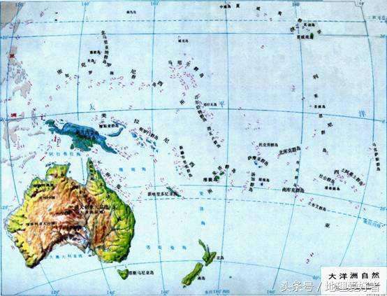 七大洲之最小大洲——大洋洲（有着世界最大的珊瑚礁）