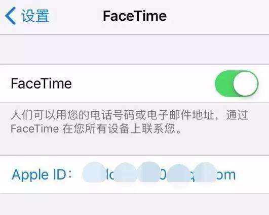 iOS设备上的FaceTime不能用了？这几招帮你轻松解决！