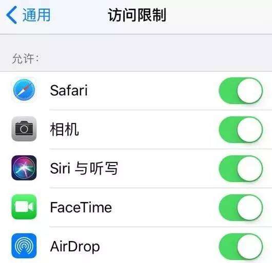 iOS设备上的FaceTime不能用了？这几招帮你轻松解决！