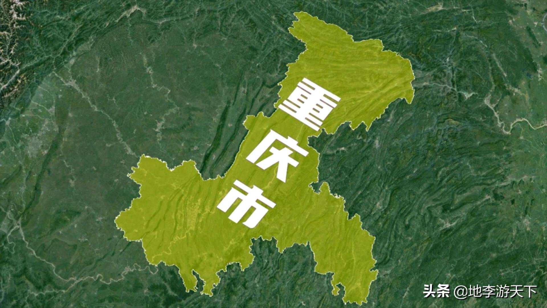 重庆为何会被称为山城？卫星地图带你了解这座网红城市诞生的基因