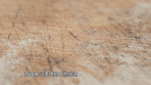 告别“毒菜板”，一块「整木无胶」的非洲乌檀木砧板有多“香”？
