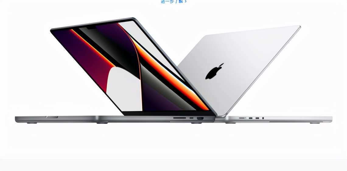 一文看懂新MacBook Pro如何选择，是选14寸还是16寸，PRO还是MAX？