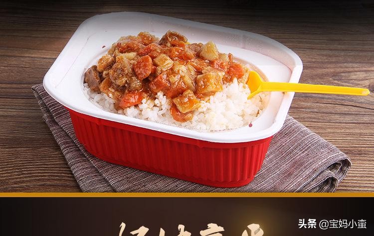 米饭自热锅怎么使用，第一次吃自热锅必看的4个正确使用方法别让人看笑话了-6