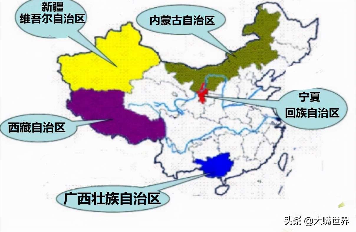 5个省会叫首府的自治区，很多人认为广西应该改成省才能发展