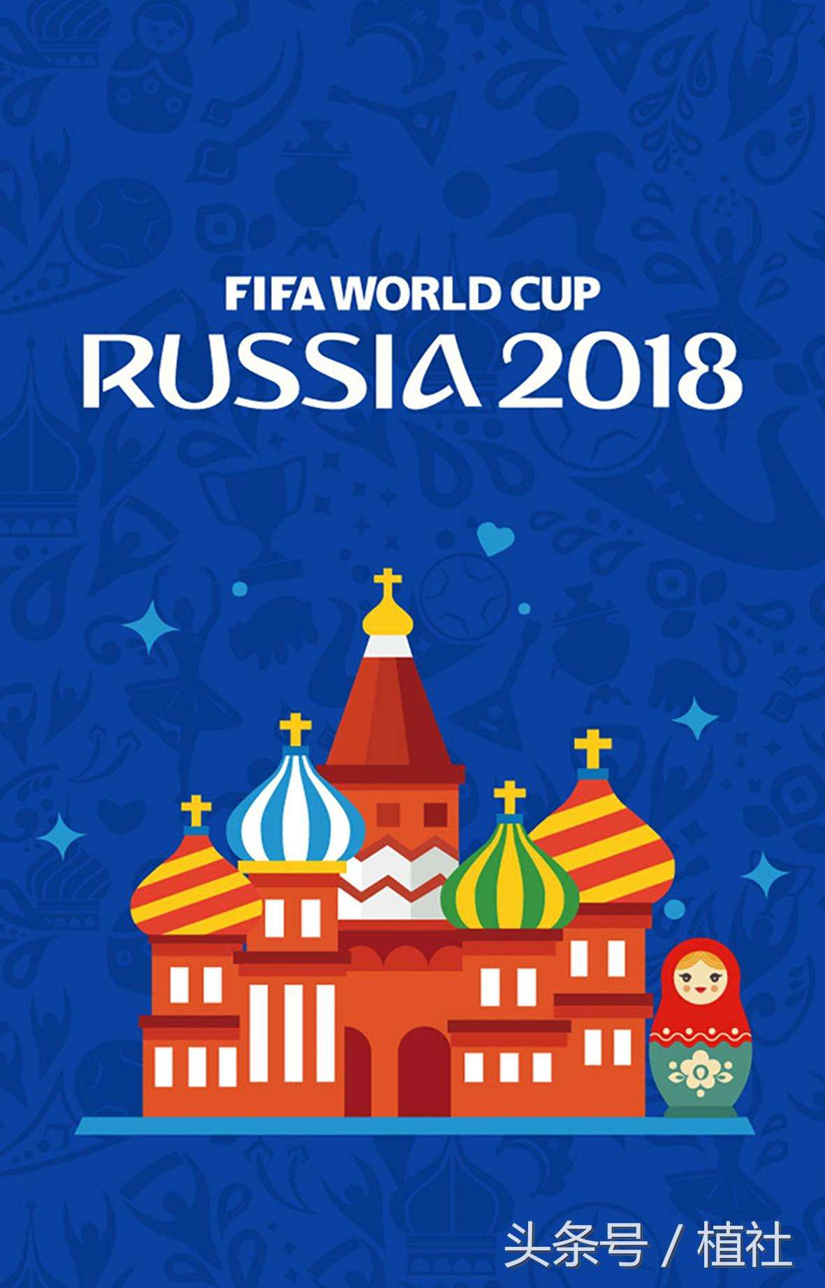 俄罗斯世界杯让全世界沸腾，我们先来认识一下俄罗斯的国花向日葵