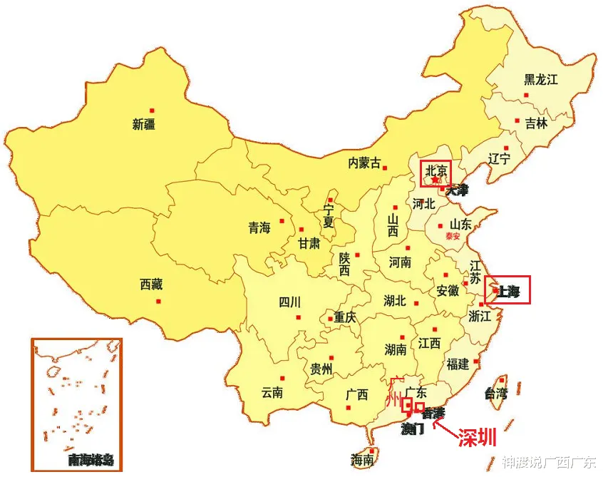 中国几线城市划分标准（2022最新的一二三线城市的划分标准）-2