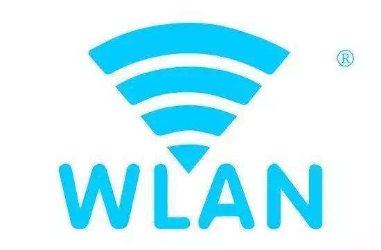 手机上wlan是什么意思（一文了解手机上wlan的含义）