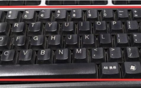 手提电脑键盘的作用有哪些（一文了解7个手提电脑键盘功能介绍图解）